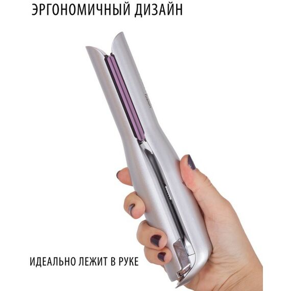 Фены, щипцы, щетки: Выпрямитель для волос беспроводной Pioneer HS-1008R фотографии