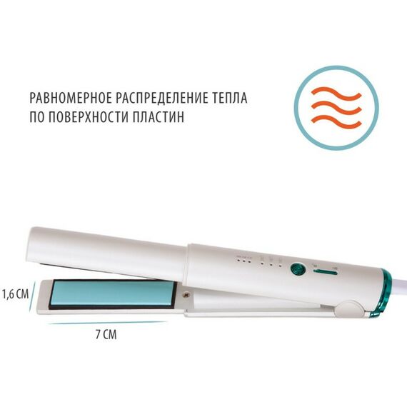 Фены, щипцы, щетки: Выпрямитель для волос беспроводной Pioneer HS-1010R фотографии