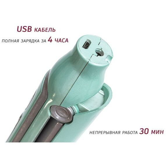 Фены, щипцы, щетки: Беспроводной стайлер для выпрямления волос Pioneer HS-1012R фотографии