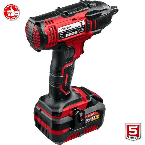 Винтоверты: Гайковерт ударный Зубр ГУЛ-255-41 18В, 1 АКБ (4Ач), в кейсе фотографии
