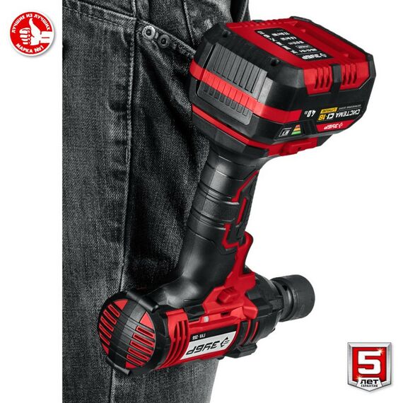 Винтоверты: Гайковерт ударный Зубр ГУЛ-255-41 18В, 1 АКБ (4Ач), в кейсе фотографии