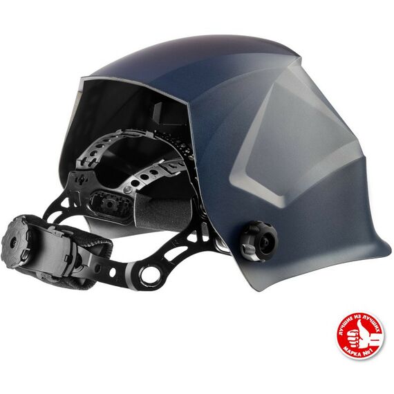 Сварочные маски: Маска сварщика Зубр АРД 5-13 Хамелеон затемнение 4/5-8/9-13 [11070] фотографии