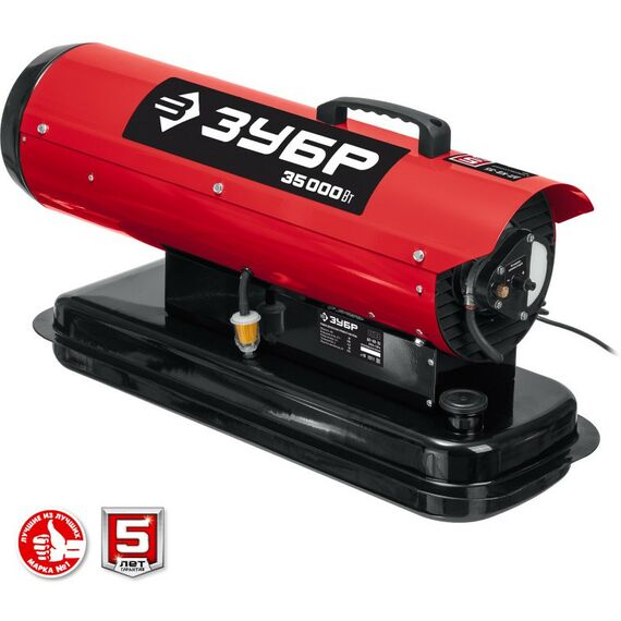 Тепловые пушки: Дизельная тепловая пушка Зубр ДП-К8-35 35 кВт фотографии