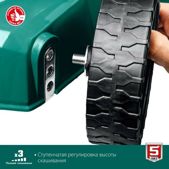 Газонокосилки: Газонокосилка бензиновая Зубр ГБ-400 400 мм 2.5 л.с. фотографии