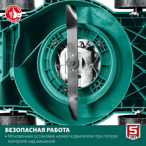 Газонокосилки: Газонокосилка бензиновая Зубр ГБ-400 400 мм 2.5 л.с. фотографии