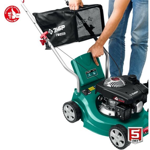 Газонокосилки: Газонокосилка бензиновая Зубр ГБ-400 400 мм 2.5 л.с. фотографии
