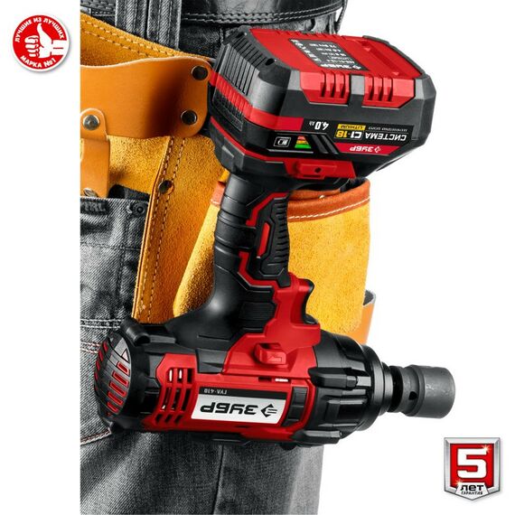 Гайковерты, отвертки: Гайковерт ударный Зубр ГУЛ-410 18В, без АКБ, в коробке фотографии