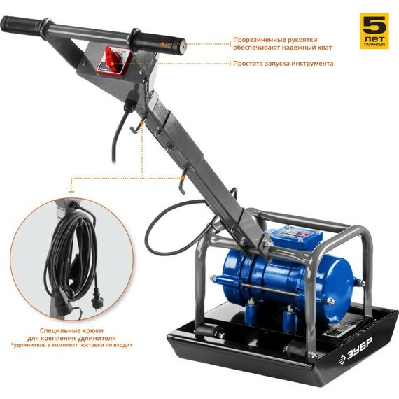 Виброплиты, вибраторы, гибкие валы: Виброплита электрическая Зубр Профессионал ЗВПЭ-5 Г 5 кН фотографии