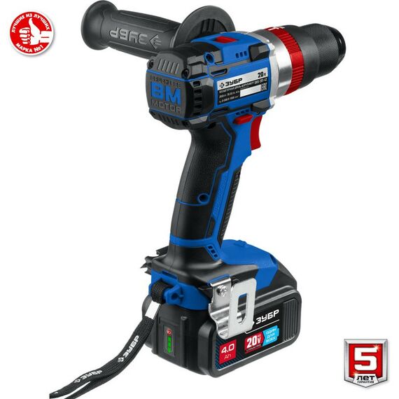 Дрели и шуруповерты: Бесщеточная ударная дрель-шуруповерт Зубр Профессионал DBS-201-42 20В, 2 АКБ (4Ач), в кейсе фотографии