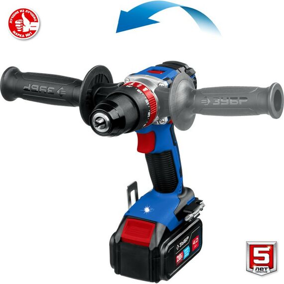 Дрели и шуруповерты: Бесщеточная ударная дрель-шуруповерт Зубр Профессионал DBS-201-42 20В, 2 АКБ (4Ач), в кейсе фотографии