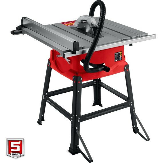 Обрабатывающие станки: Напольный распиловочный станок Зубр СРЦ-254су 1900 Вт, со станиной и удлинителем фотографии