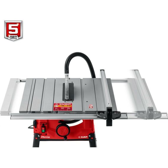 Обрабатывающие станки: Напольный распиловочный станок Зубр СРЦ-254су 1900 Вт, со станиной и удлинителем фотографии