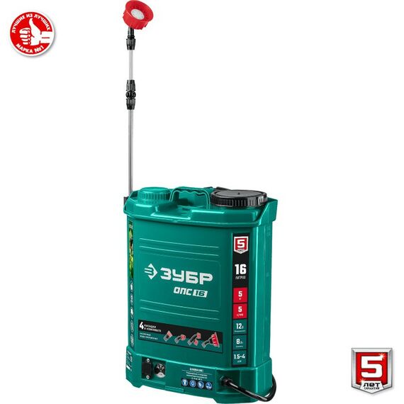 Опрыскиватели садовые: Опрыскиватель аккумуляторный Зубр ОПС-16 16 л бак, 12В, 8Ач фотографии