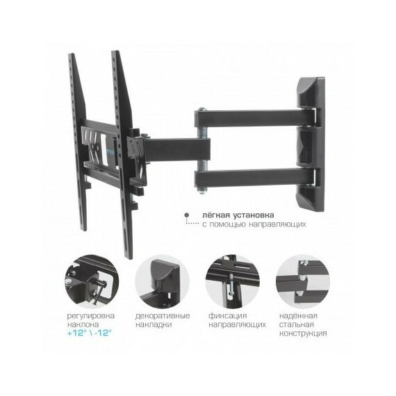Крепеж для аудио-видео техники: Настенный кронштейн для LED/LCD телевизоров Kromax PIXIS-XS black [20251] фотографии