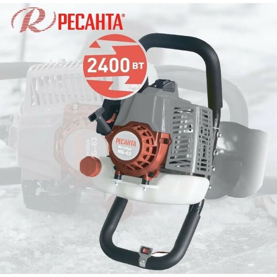 Мотобуры: Мотобур РЕСАНТА МБ-63 без шнека фотографии