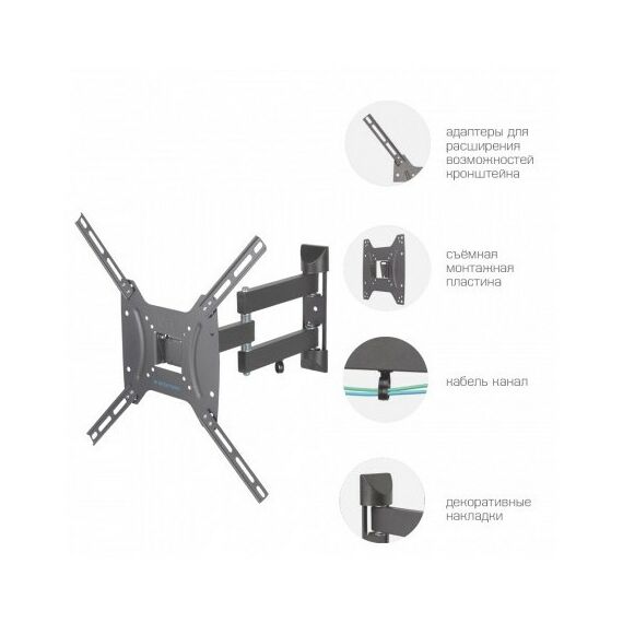 Крепеж для аудио-видео техники: Кронштейн для телевизора Kromax DIX-24 black [28014] фотографии