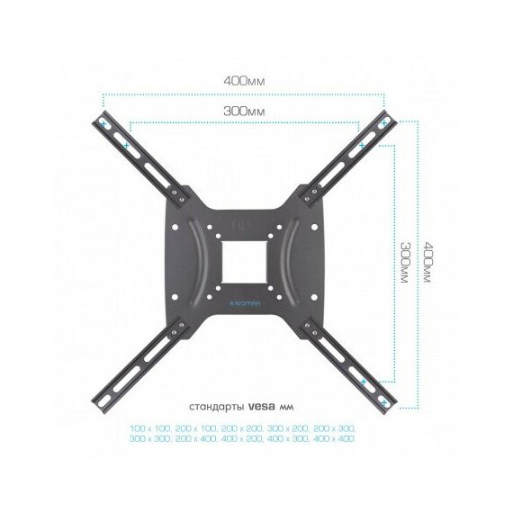 Крепеж для аудио-видео техники: Кронштейн для телевизора Kromax DIX-24 black [28014] фотографии