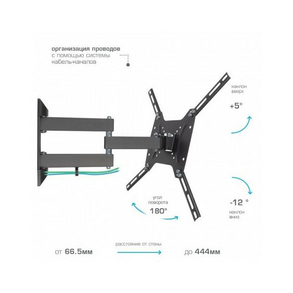Крепеж для аудио-видео техники: Кронштейн для телевизора Kromax DIX-24 black [28014] фотографии
