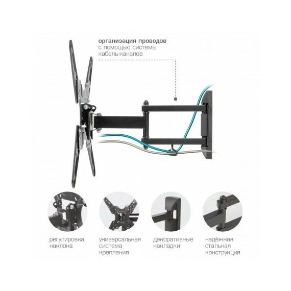 Крепеж для аудио-видео техники: Кронштейн для телевизора Kromax OPTIMA-414 black [29012] фотографии