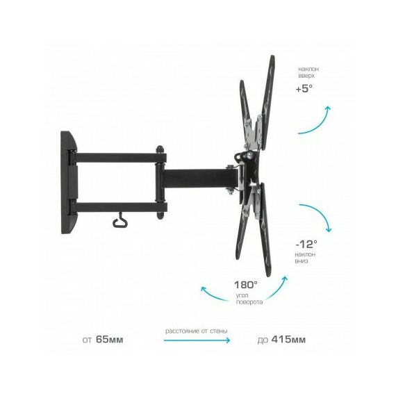 Крепеж для аудио-видео техники: Кронштейн для телевизора Kromax OPTIMA-414 black [29012] фотографии