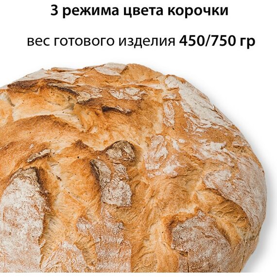 Хлебопечки: Хлебопечь Supra BMS-310 фотографии