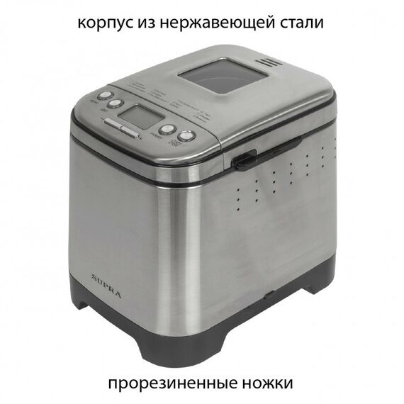 Хлебопечки: Хлебопечь Supra BMS-310 фотографии