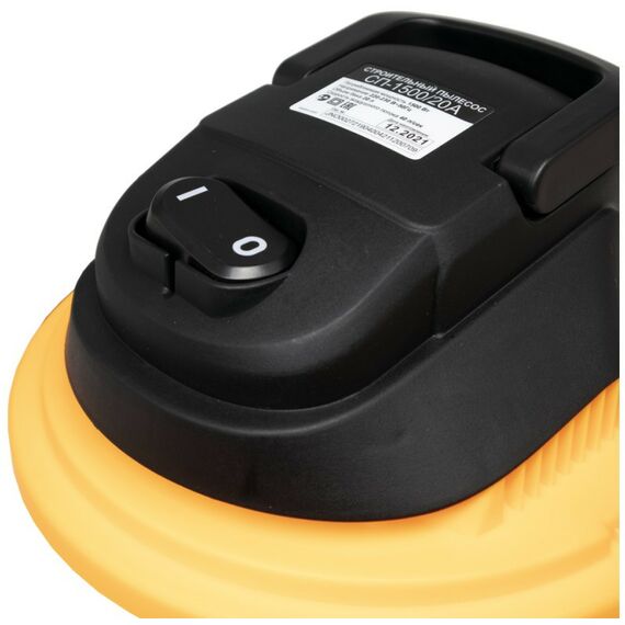 Строительные пылесосы: Строительный пылесос Вихрь СП-1500/20А 1500 Вт, 20 л, 40 л/сек, влажная уборка, выдув [72/19/4] фотографии