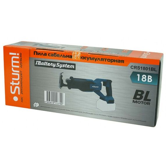 Сабельные пилы: Пила сабельная аккумуляторная б/щ Sturm! CRS1801BL 18 В, 1BatterySystem, рез 115 мм, без АКБ и ЗУ фотографии