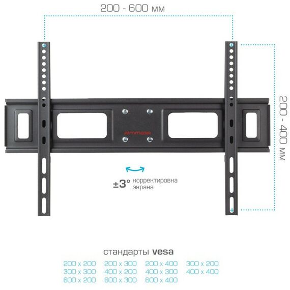 Крепеж для аудио-видео техники: Настенный кронштейн для LED/LCD телевизоров ARM Media LCD-418 black [10239] фотографии
