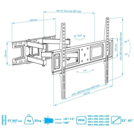 Крепеж для аудио-видео техники: Настенный кронштейн для LED/LCD телевизоров ARM Media LCD-418 black [10239] фотографии
