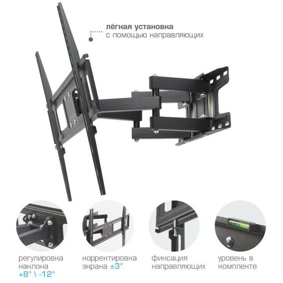 Крепеж для аудио-видео техники: Настенный кронштейн для LED/LCD телевизоров ARM Media LCD-418 black [10239] фотографии