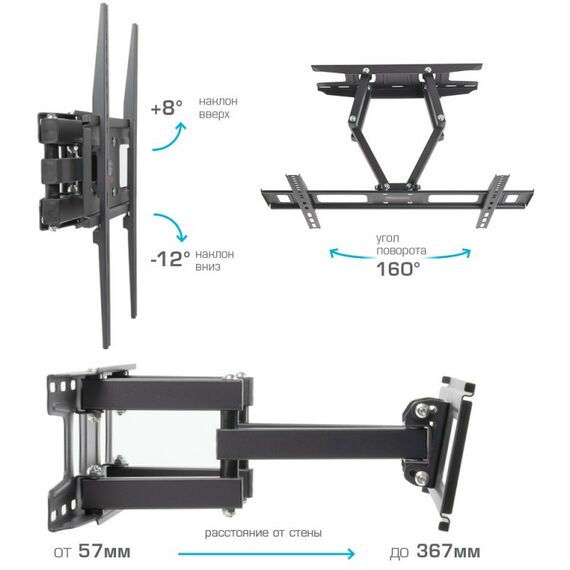 Крепеж для аудио-видео техники: Настенный кронштейн для LED/LCD телевизоров ARM Media LCD-418 black [10239] фотографии