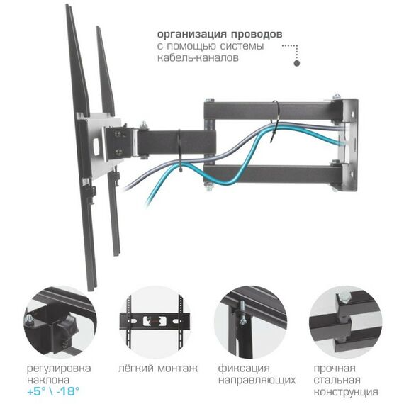Крепеж для аудио-видео техники: Кронштейн для LED/LCD телевизоров ARM Media PT-15 black [10197] фотографии