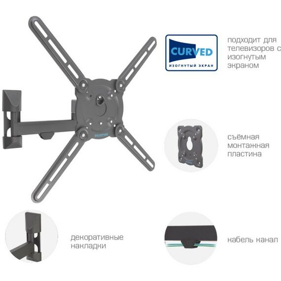 Крепеж для аудио-видео техники: Настенный кронштейн для LED/LCD телевизоров Kromax ATLANTIS-15 grey [20221] фотографии