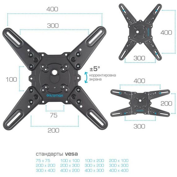 Крепеж для аудио-видео техники: Настенный кронштейн для LED/LCD телевизоров Kromax ATLANTIS-40 grey [20215] фотографии