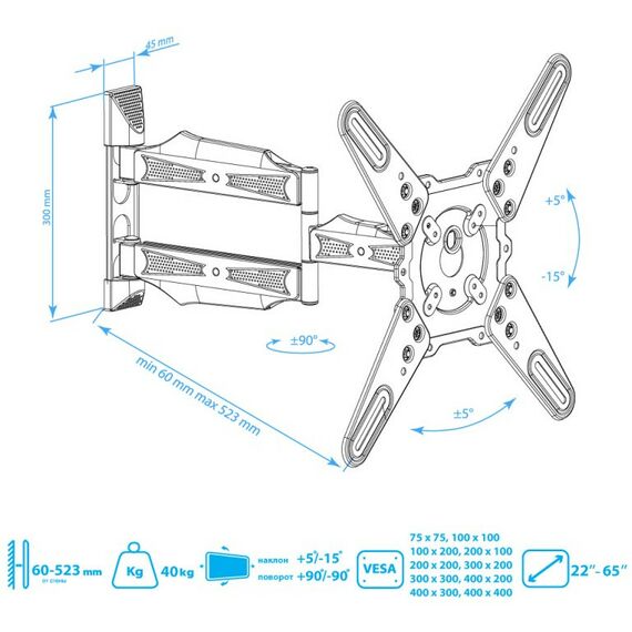 Крепеж для аудио-видео техники: Настенный кронштейн для LED/LCD телевизоров Kromax ATLANTIS-40 grey [20215] фотографии