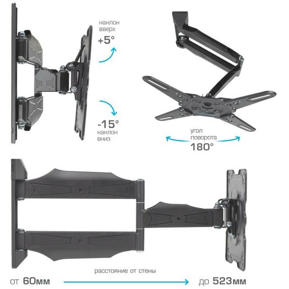 Крепеж для аудио-видео техники: Настенный кронштейн для LED/LCD телевизоров Kromax ATLANTIS-40 grey [20215] фотографии