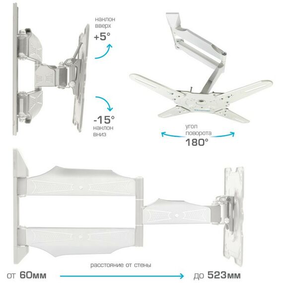 Крепеж для аудио-видео техники: Кронштейн для телевизора Kromax ATLANTIS-40 whitе [20216] фотографии
