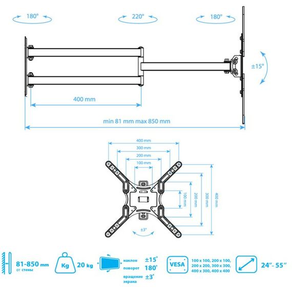 Крепеж для аудио-видео техники: Кронштейн для телевизора Kromax DIX-25 black [24049] фотографии