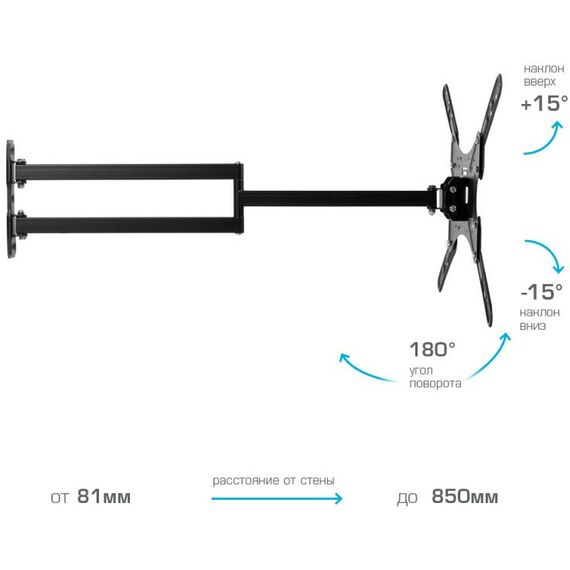 Крепеж для аудио-видео техники: Кронштейн для телевизора Kromax DIX-25 black [24049] фотографии
