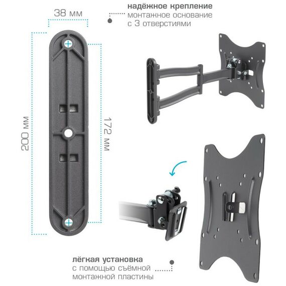 Крепеж для аудио-видео техники: Настенный кронштейн для LED/LCD телевизоров Kromax TECHNO-3 grey [20072] фотографии