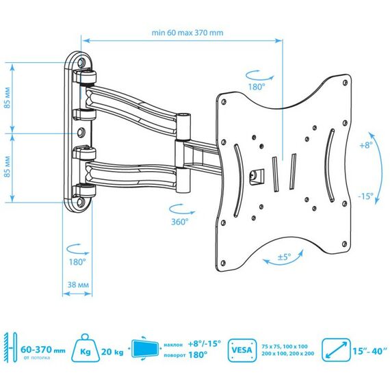 Крепеж для аудио-видео техники: Кронштейн для телевизора Kromax TECHNO-3 white [20073] фотографии