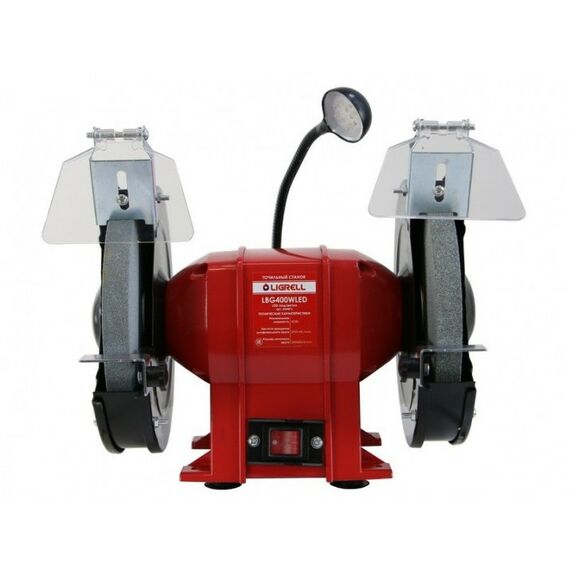 Точильные станки: Станок точильный LIGRELL 032401L 400Вт, 200В, 2950об/мин, LED фотографии