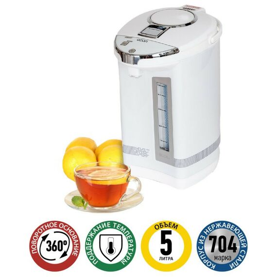 Чайники, термопоты: Термопот ECON ECO-503TP фотографии