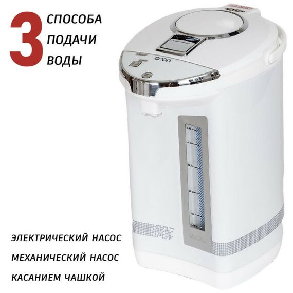 Чайники, термопоты: Термопот ECON ECO-503TP фотографии