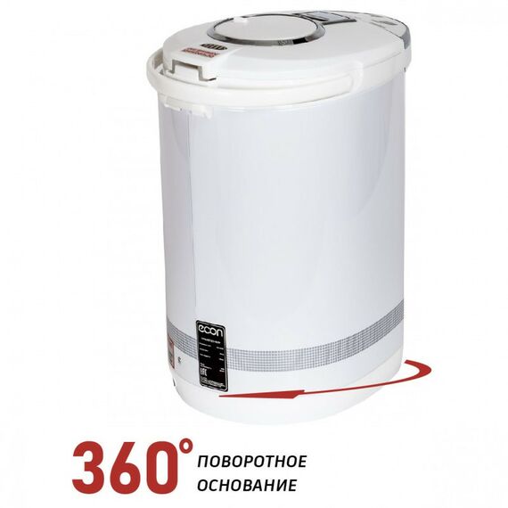 Чайники, термопоты: Термопот ECON ECO-503TP фотографии