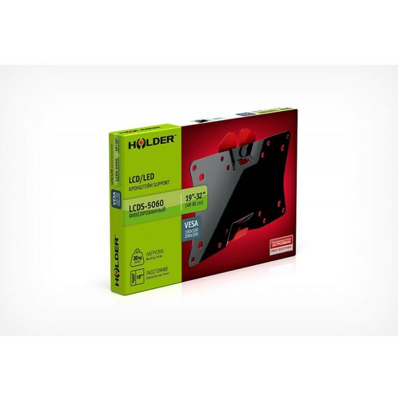 Крепеж для аудио-видео техники: Кронштейн Holder LCDS-5060 черный фотографии