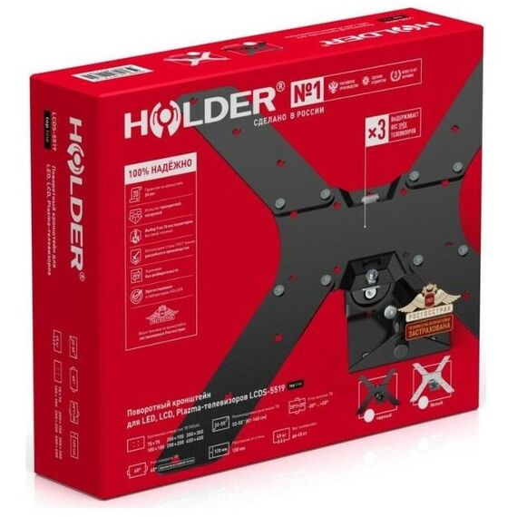 Крепеж для аудио-видео техники: Кронштейн Holder LCDS-5519-B черный фотографии