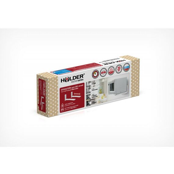 Крепеж для аудио-видео техники: Кронштейн под СВЧ печь Holder MWS-2003 белый фотографии