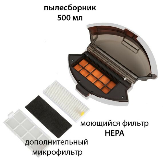 Роботы-пылесосы: Робот-пылесос Pioneer VC705R golden фотографии